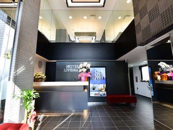 Hotel Livemax Toyosu-Ekimae Tokyo Exterior photo