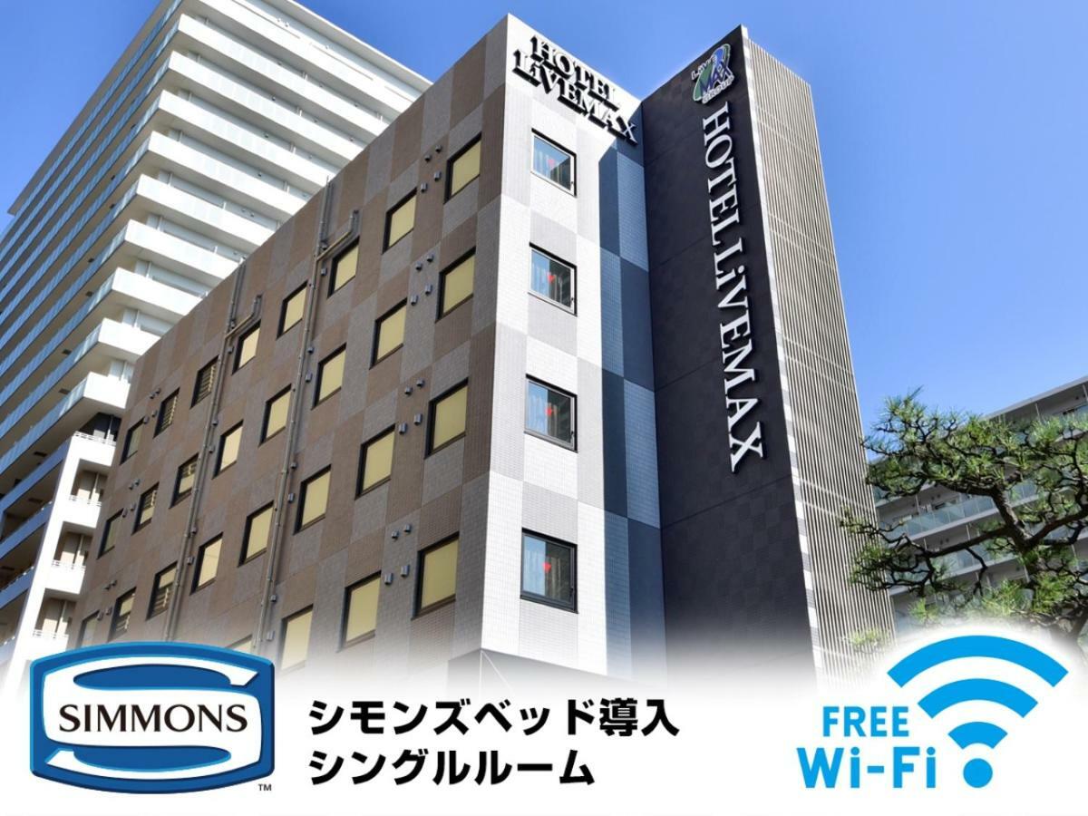 Hotel Livemax Toyosu-Ekimae Tokyo Exterior photo